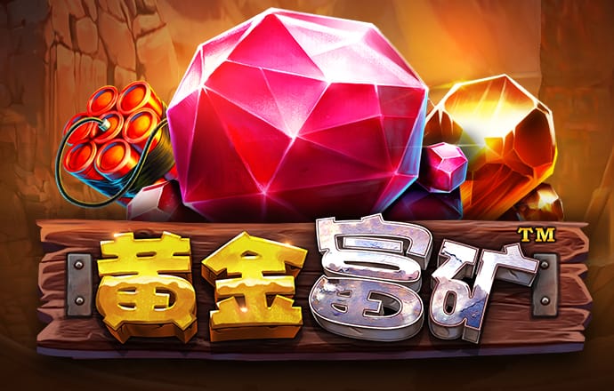 爱游戏app最新登录入口